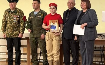 3 место в городском открытом конкурсе красоты и таланта «Красавица в погонах — 2026»