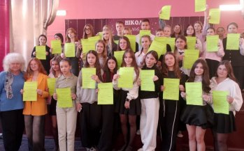 Мы - участники областного семинара-тренинга для команд школьных служб примирения!