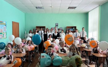 Торжественная встреча Дня знаний.