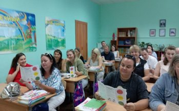 Родительское собрание в 1 классе вместе с сотрудником Госавтоинспекции