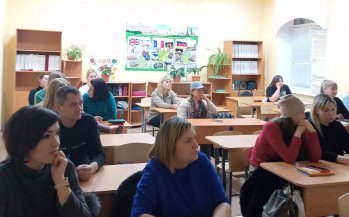 Родительская встреча в 7 классе  на тему: «Как уберечь ребёнка от употребления психоактивных веществ» (ПАВ).