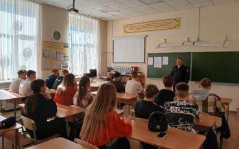 Профилактическая беседа  с начальником отделения Госавтоинспекции ОМВД России по городу Кузнецку 
