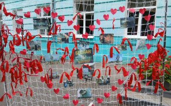 АКЦИЯ "ЛЕНТА ПАМЯТИ"