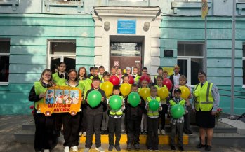 Акция «Шагающий автобус»: безопасность детей на дорогах.