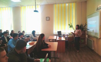 Урок правовой грамотности на тему: «Проявление экстремизма в социальных сетях. Правила безопасного общения».