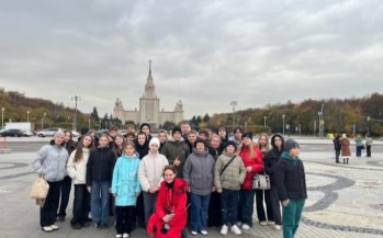 Незабываемая поездка в столицу