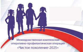 Выбирай здоровый образ жизни!