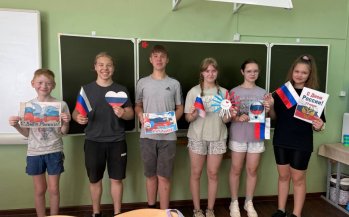 12 июня на территории нашей страны ежегодно отмечается государственный праздник – День России.