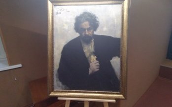   Презентация одной  картины И. Е. Репина "Портрет священника Г. С. Петрова"