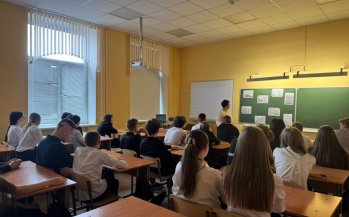 24 октября в 8 классе прошло мероприятие, посвящённое годовщине аварии на Чернобыльской атомной электростанции.