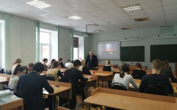 Всероссийский открытый урок по основам безопасности жизнедеятельности