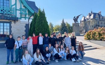 Экскурс в прошлое