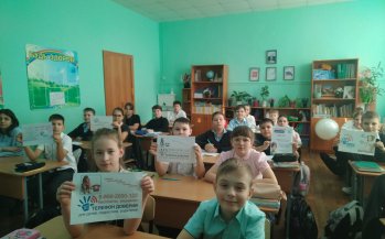 Если надо - помощь рядом!