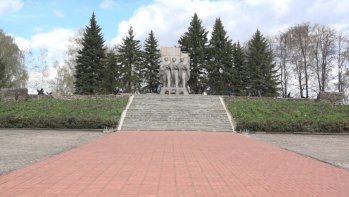 Вахта памяти 2024.