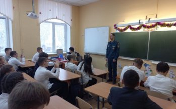 Пожарная безопасность в зимний период