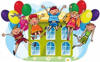 Закрытие пришкольного летнего оздоровительного лагеря.